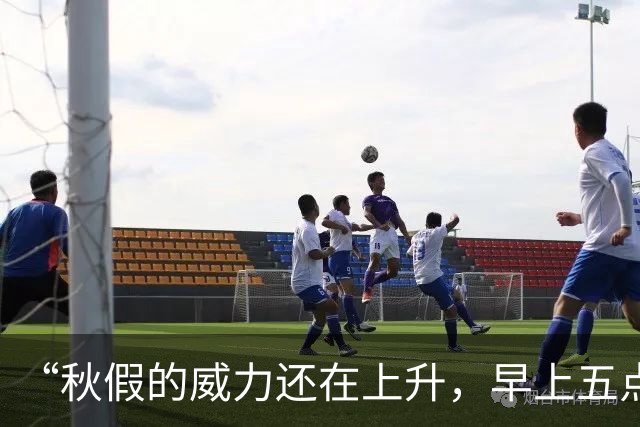 “秋假的威力还在上升，早上五点的机场全是家长和孩子”